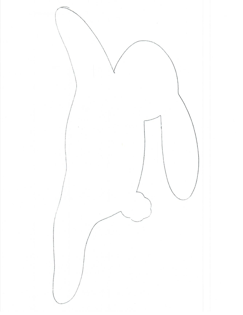 Bunny Silhouette Outline